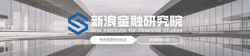 监管趋严 小额贷款公司将何去何从